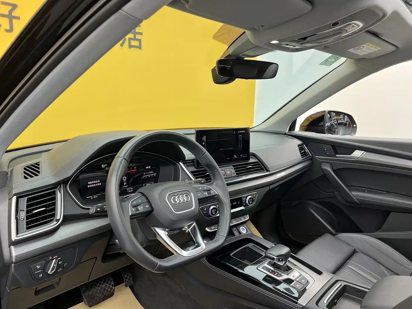Audi Q5L 2022 40T Luxury Dynamic фото 4
