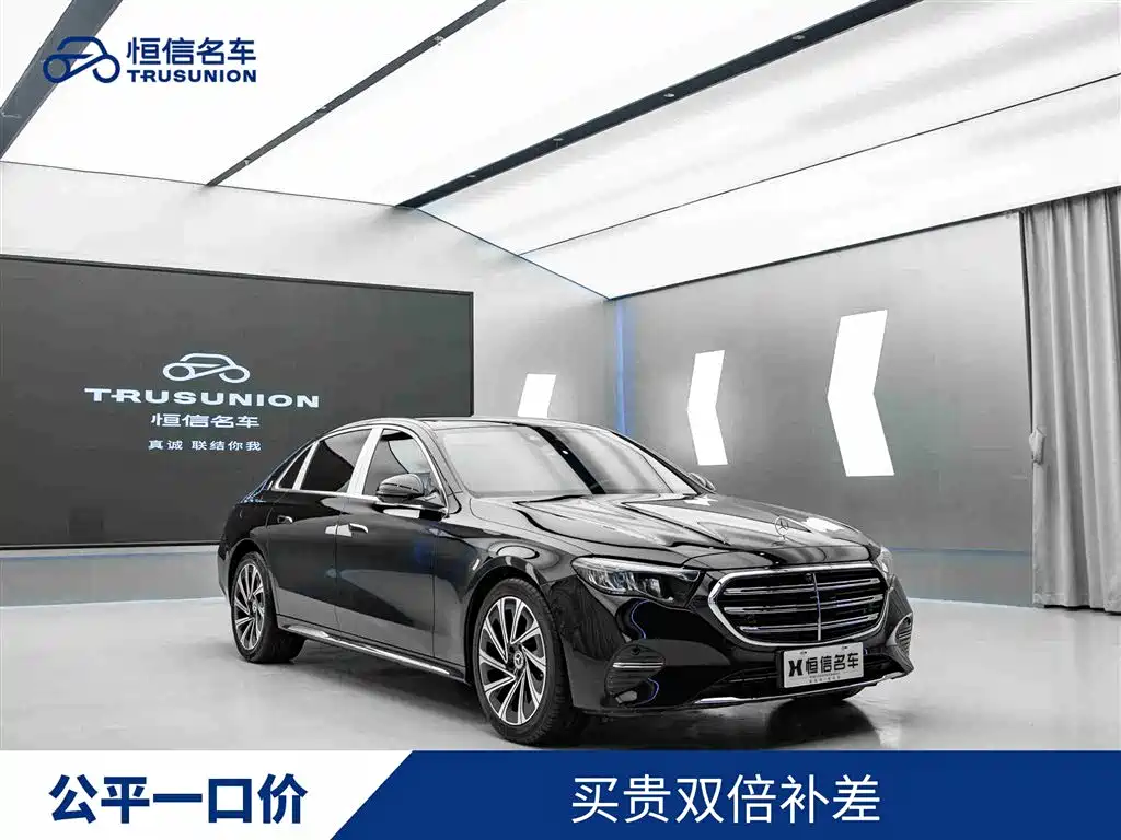 Mercedes-Benz E-Class 2024 Model E 300 L Luxury