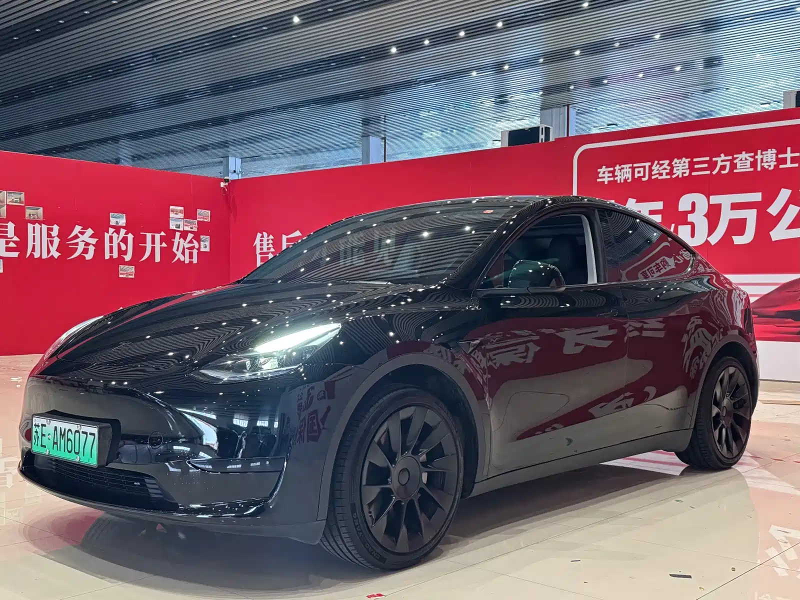 Фото 1 - Tesla Model Y