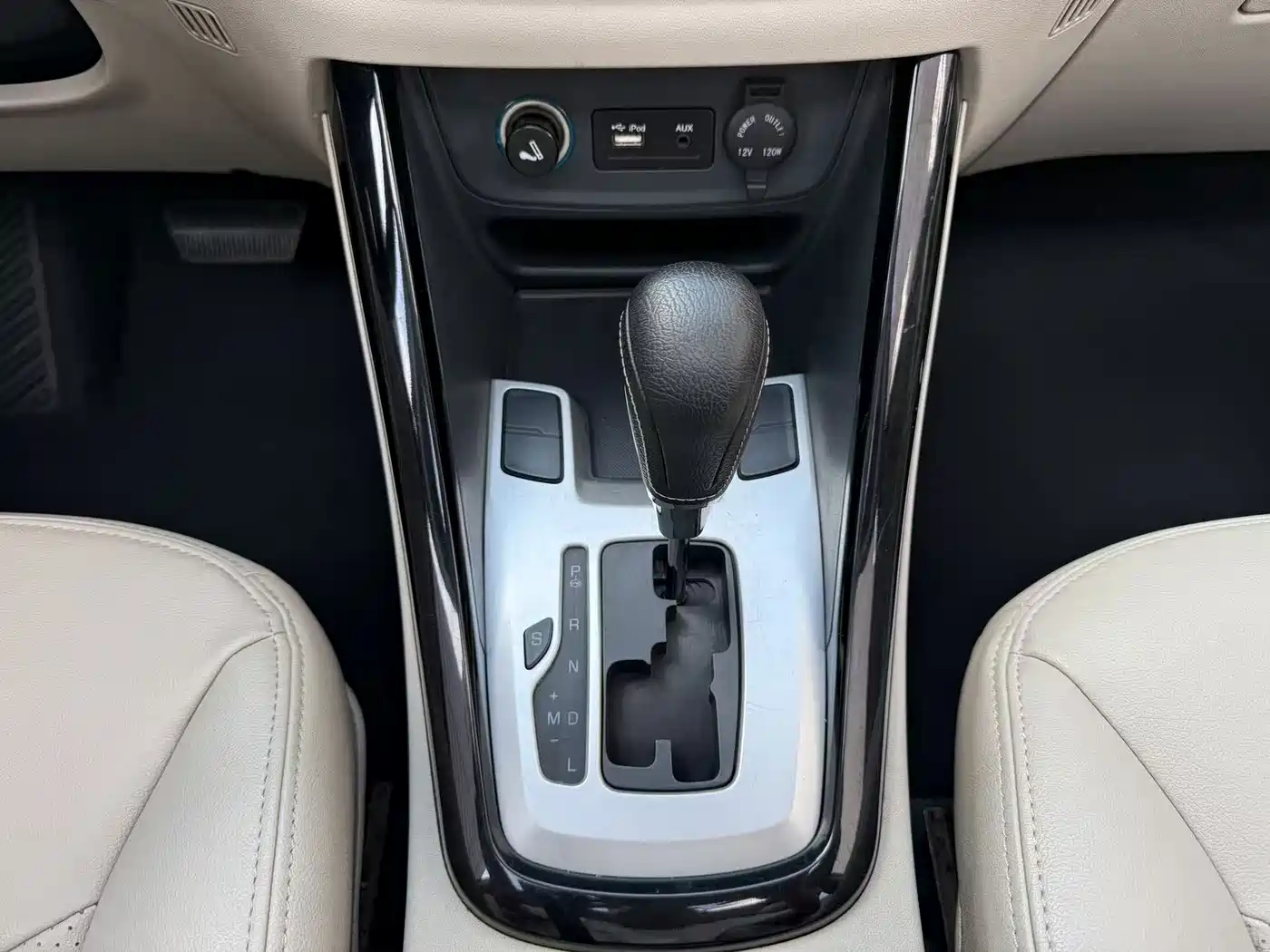 Chery Tiggo 5 2014 2014 2.0L CVT Family Premium Edition