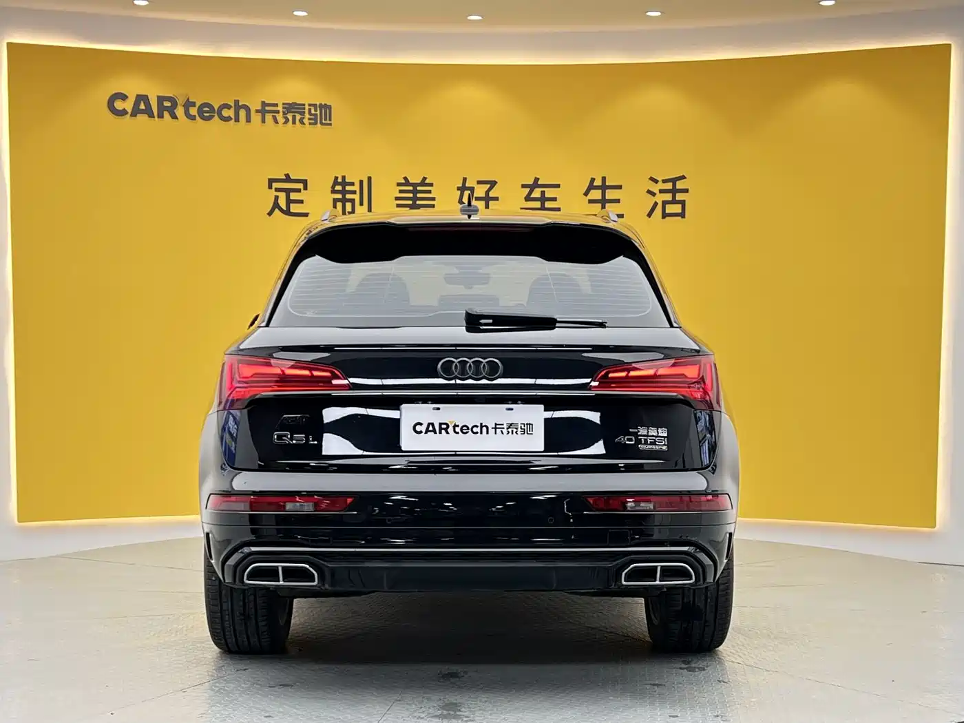 Audi Q5L 2022 40T Luxury Dynamic фото 27