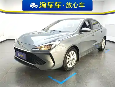 Roewe i5