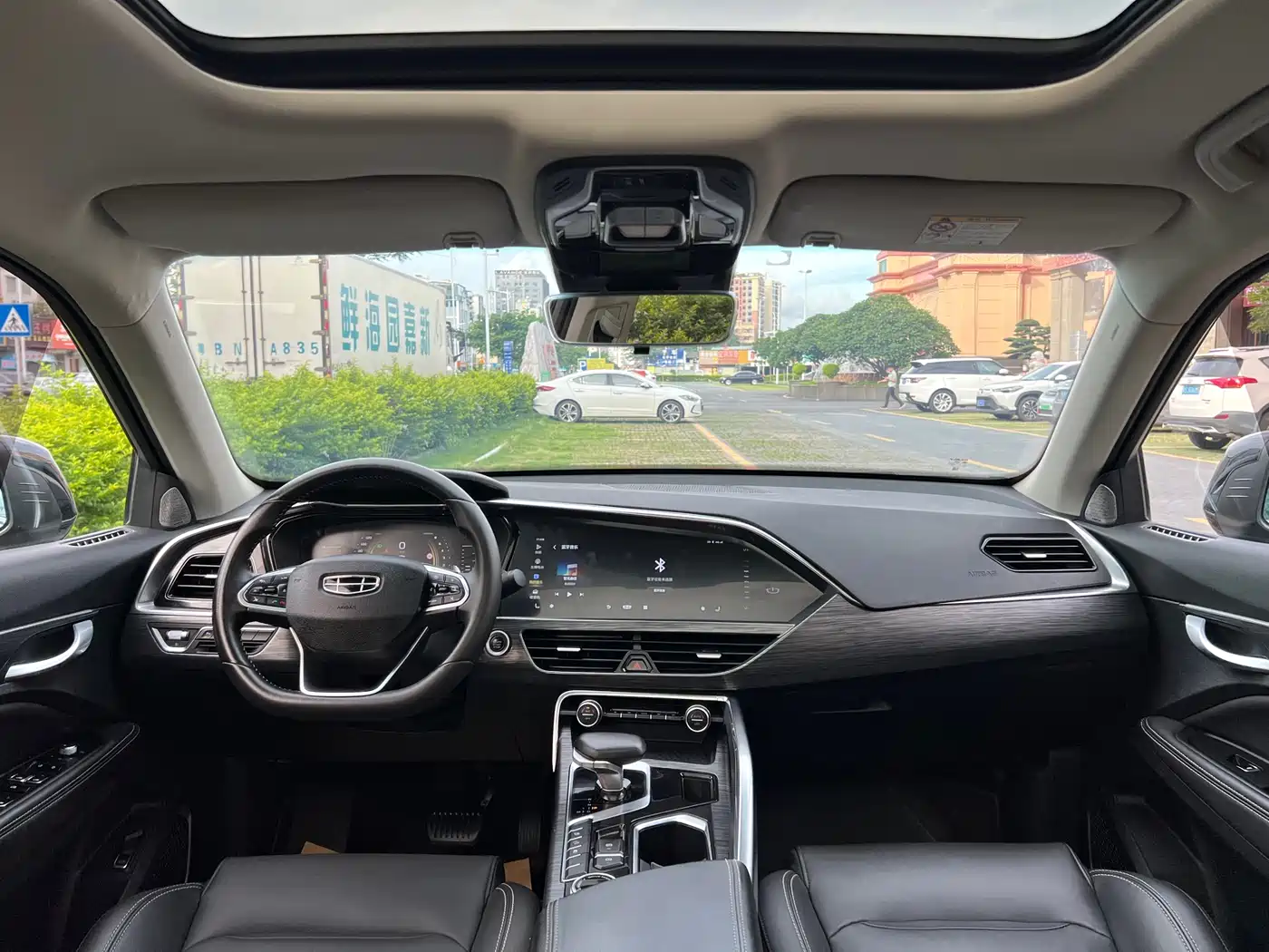 Geely Xingyue 2020 2019 350T Star Shiner