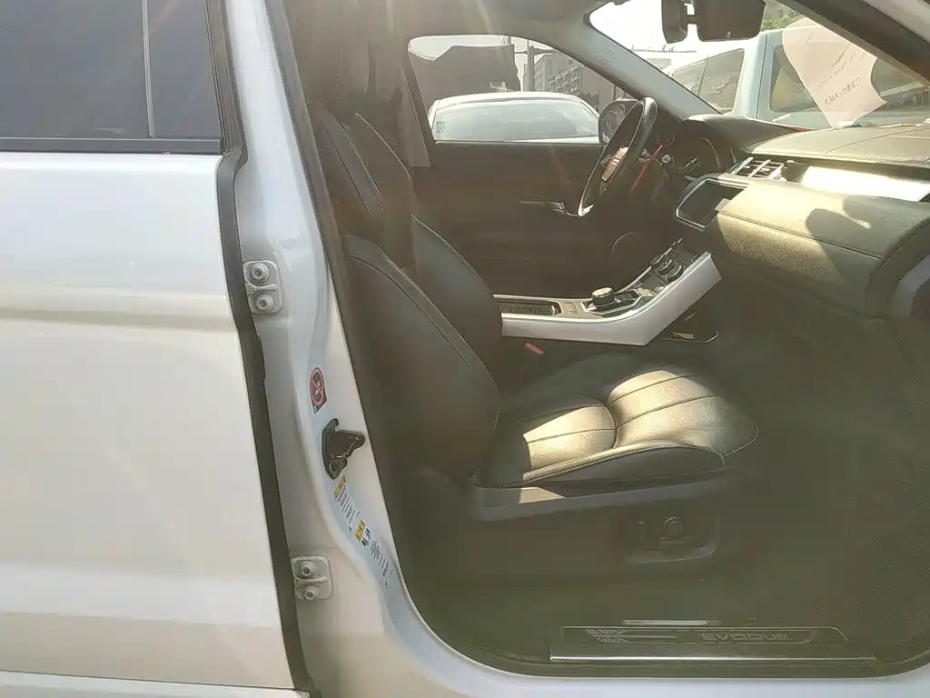 Photo 16 - Land Rover Range Rover Evoque