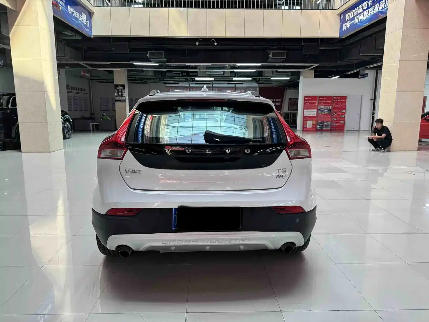 Volvo V40 2015 2015 Cross Country T5 AWD Zhiya Edition