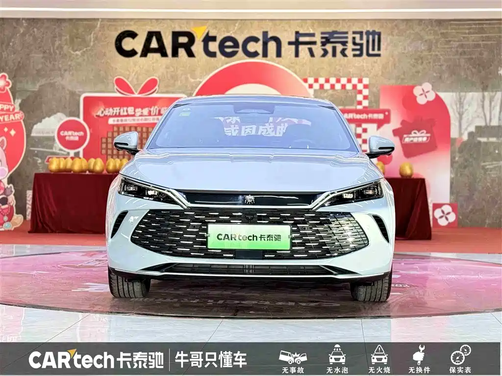 BYD Qin L 2025 DM-i Smart Drive Edition 120KM Surpassing фото 2