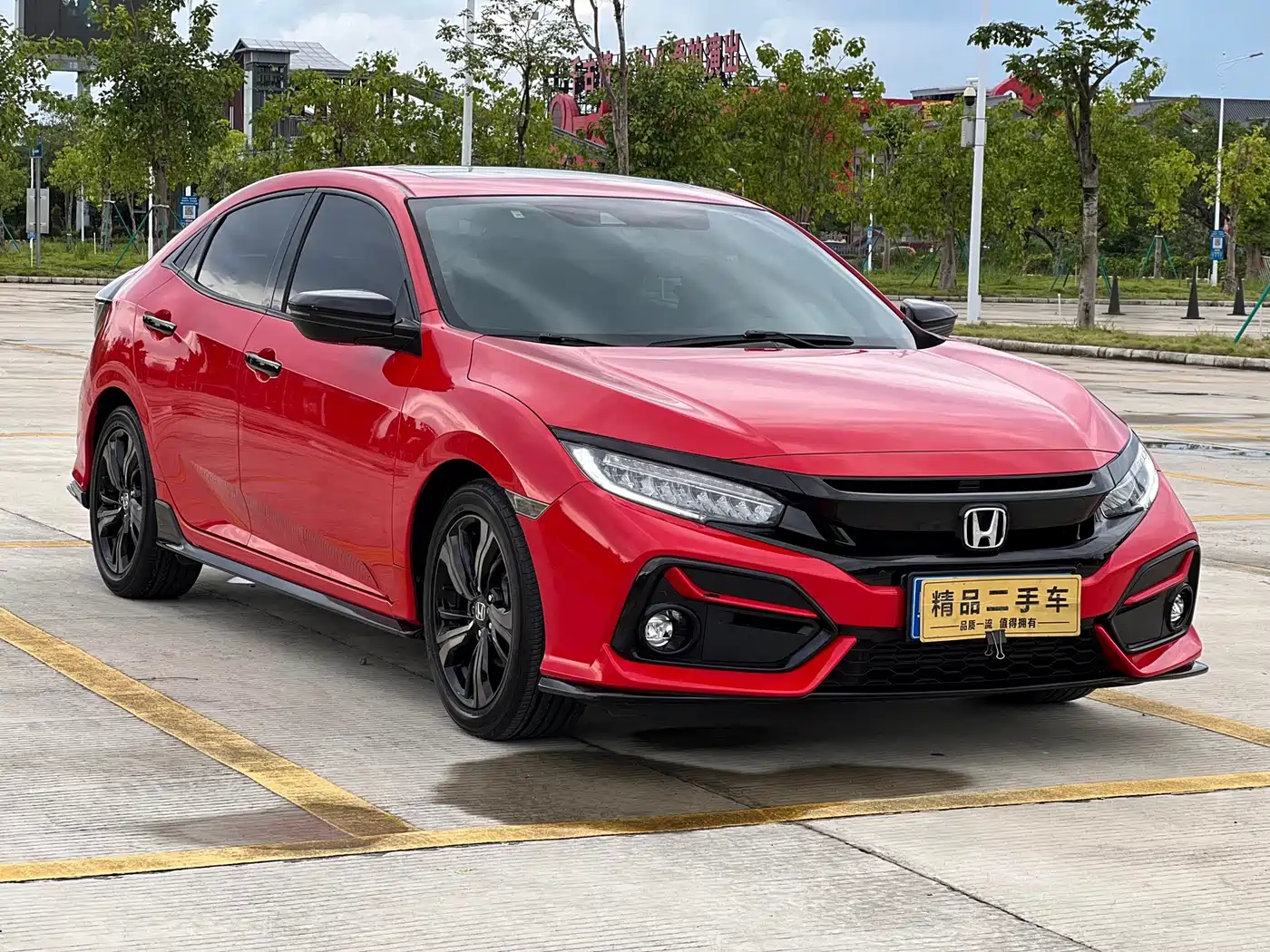 Photo 3 - Honda Civic