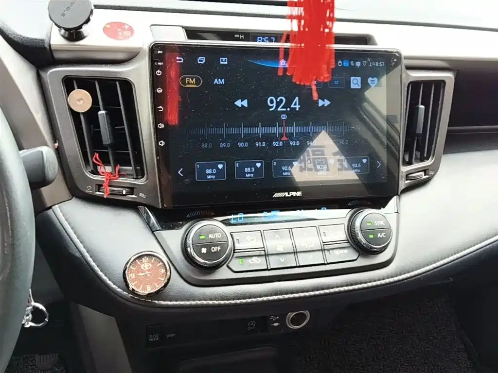 Toyota RAV4 Rongfang 2019 2.0L CVT 2WD Pioneer Edition China VI фото 13