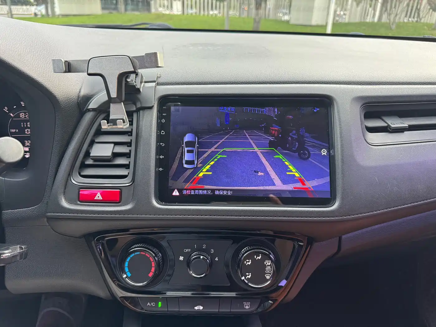 Honda Vezel 2015 2015 1.8L CVT FWD Elite