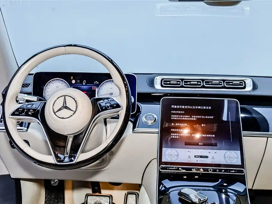 Mercedes-Benz Maybach S-Class 2023 S 480 4MATIC фото 19