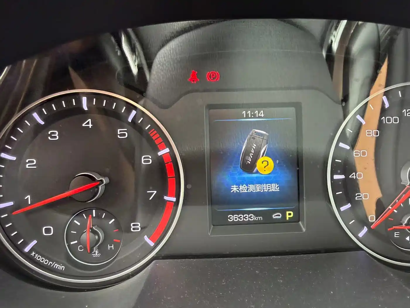 Haval H6 2019 Sport 1.5T Automatic 2WD Elite (China VI) фото 6