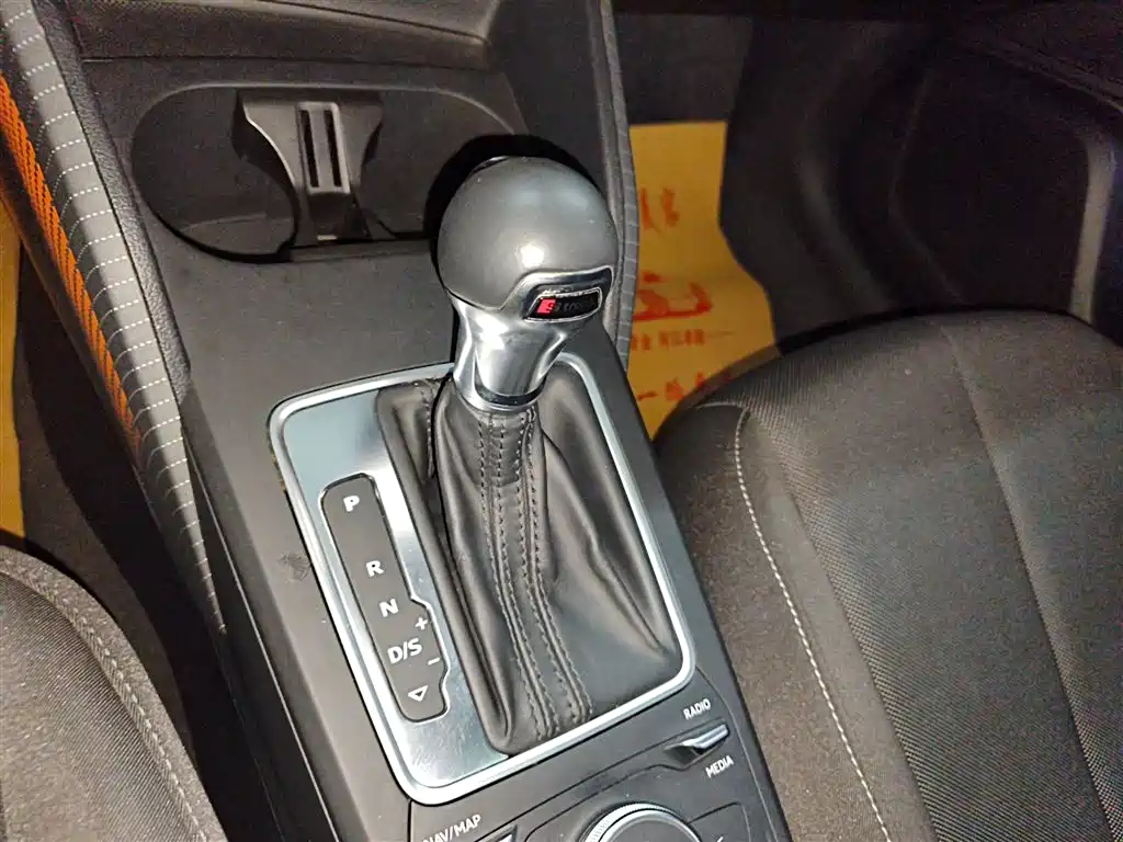Audi Q2L 2018 35 TFSI Launch Exclusive Edition China V фото 14