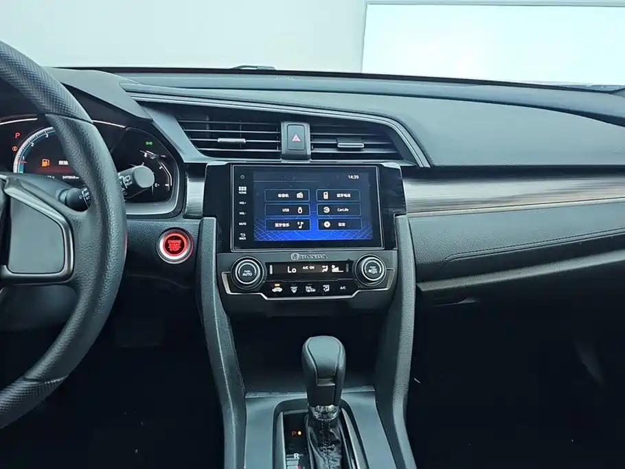 Honda Civic 2023 2021 HATCHBACK 220TURBO CVT Trend Controller
