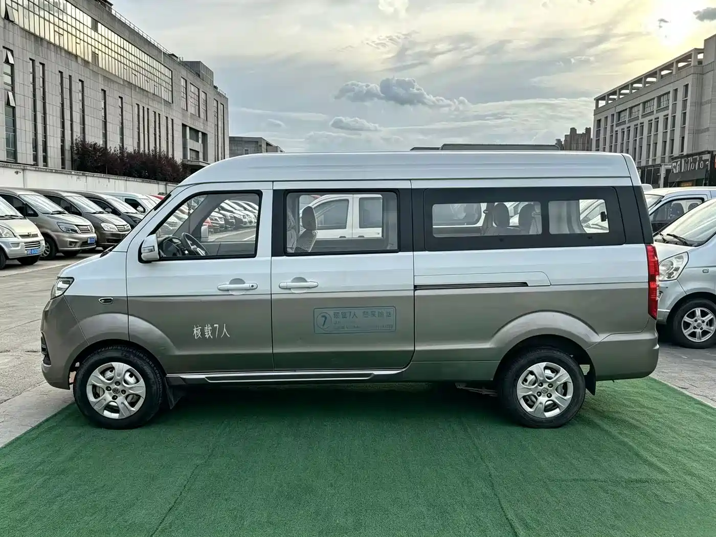 Jinbei New Hiace X30L 2020 2019 1.5L Business Edition China VI SWC15M