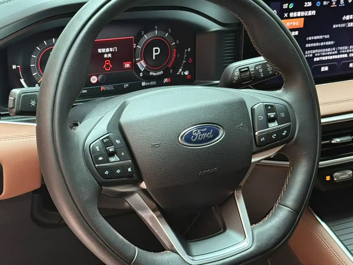 FORD EXPLORER