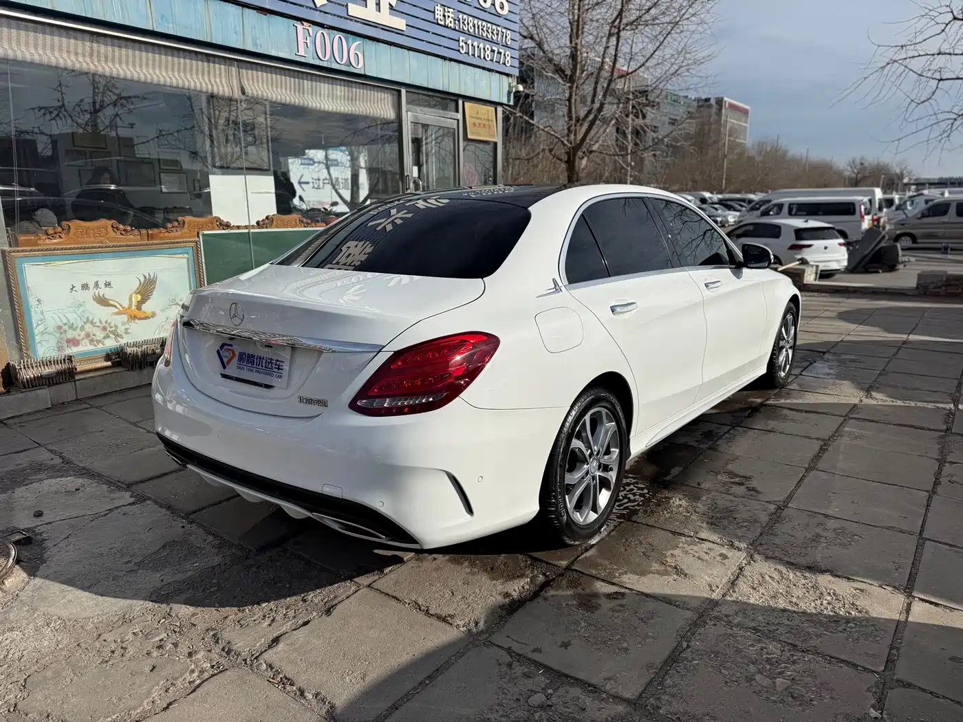 Mercedes-Benz C-Class 2015 Facelift C 200 L Sport фото 4