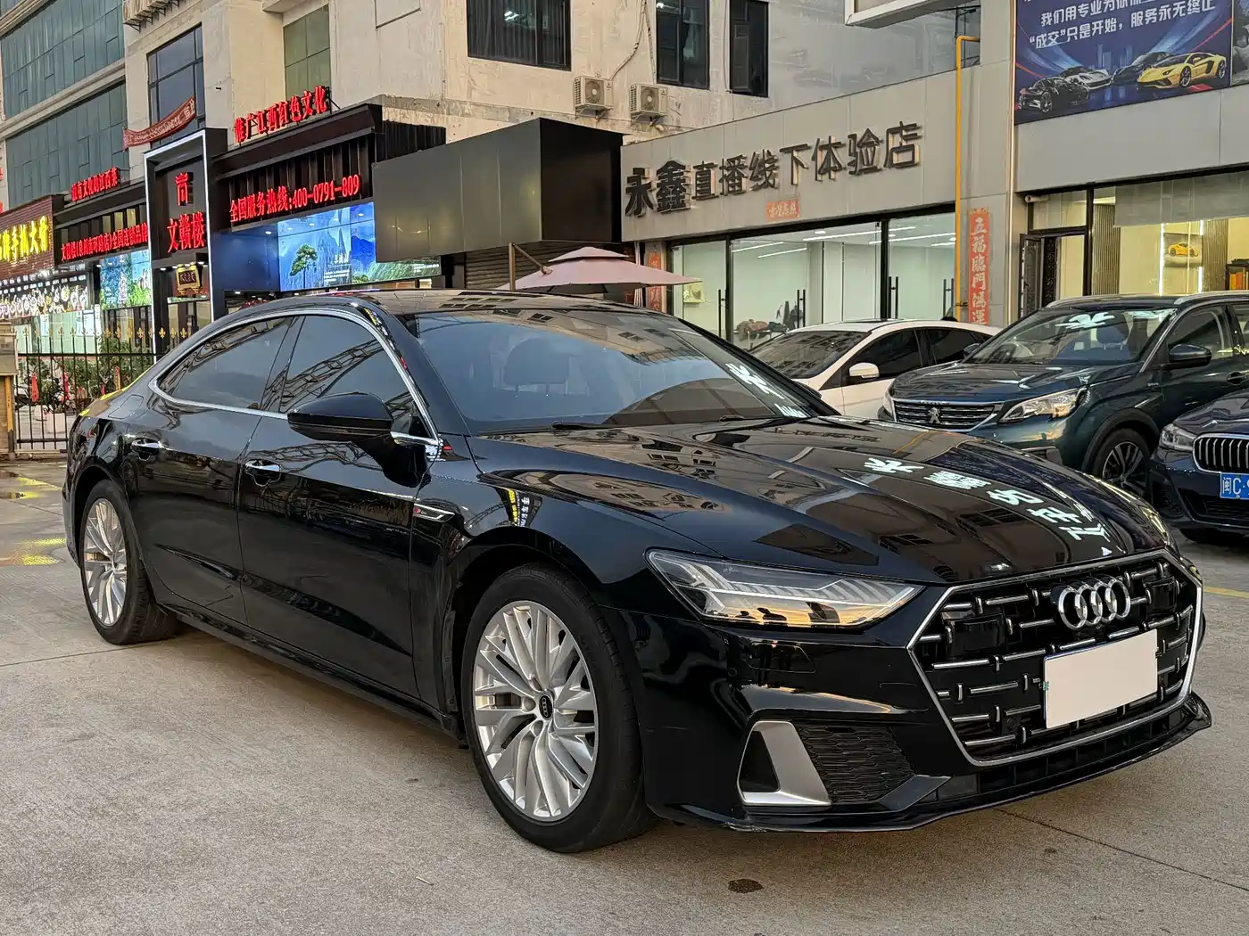Photo 3 - Audi A7L