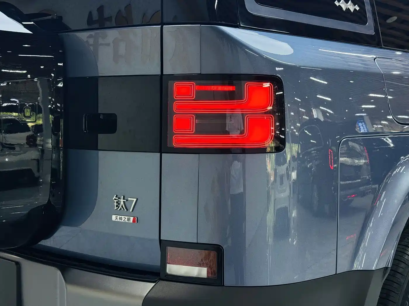 Fang Cheng Bao Titanium 7 2025 2025 AWD Base Model