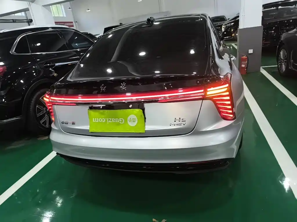 Hongqi H5 PHEV 2025 2025 170 Super Hybrid Edition