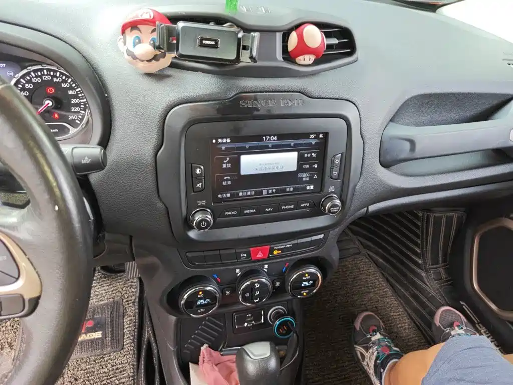Photo 14 - Jeep Renegade