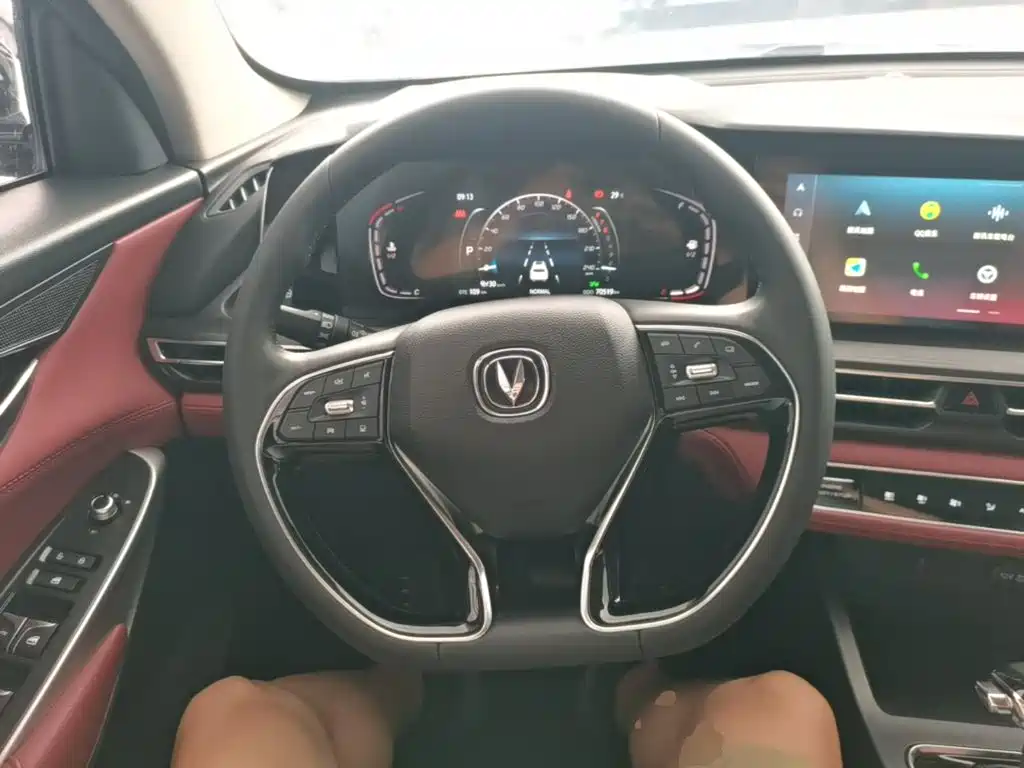 Changan CS75 PLUS 2019 2020 1.5T Automatic Prestige