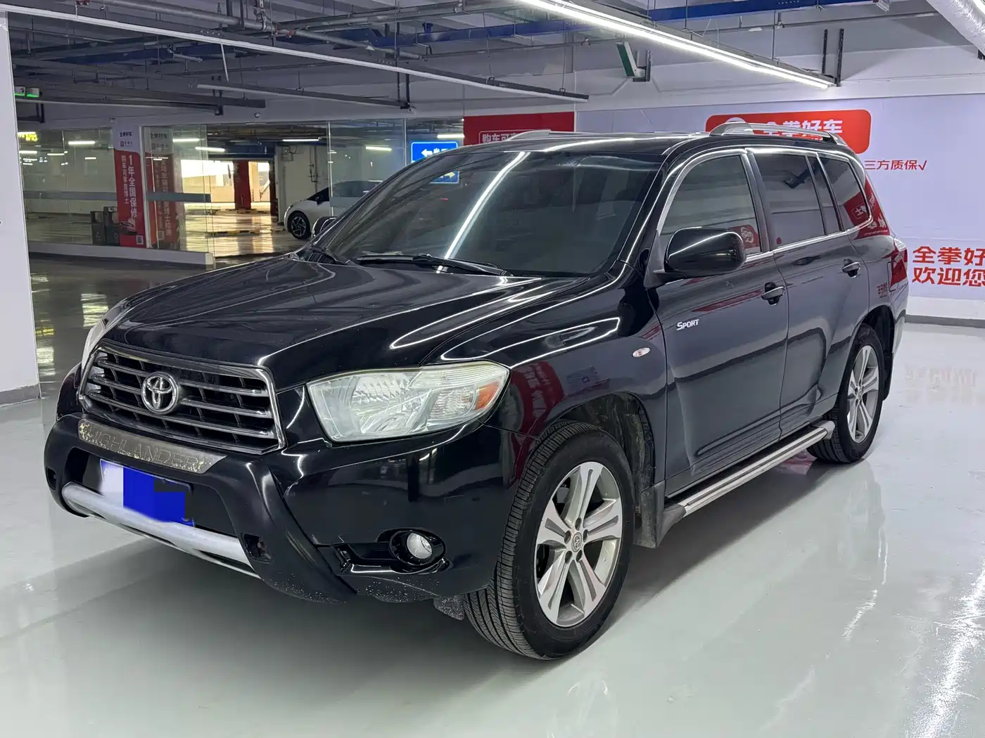 Toyota Highlander 2011 2.7L 2WD 7-seat Luxury