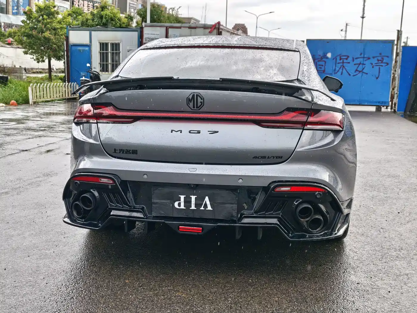 MG MG7 2023 2023 2.0T Automatic Hunting Beauty Luxury Edition