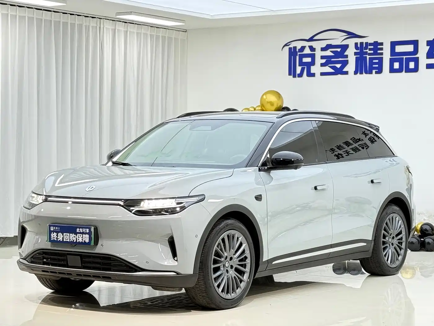 Leapmotor C11 2024
