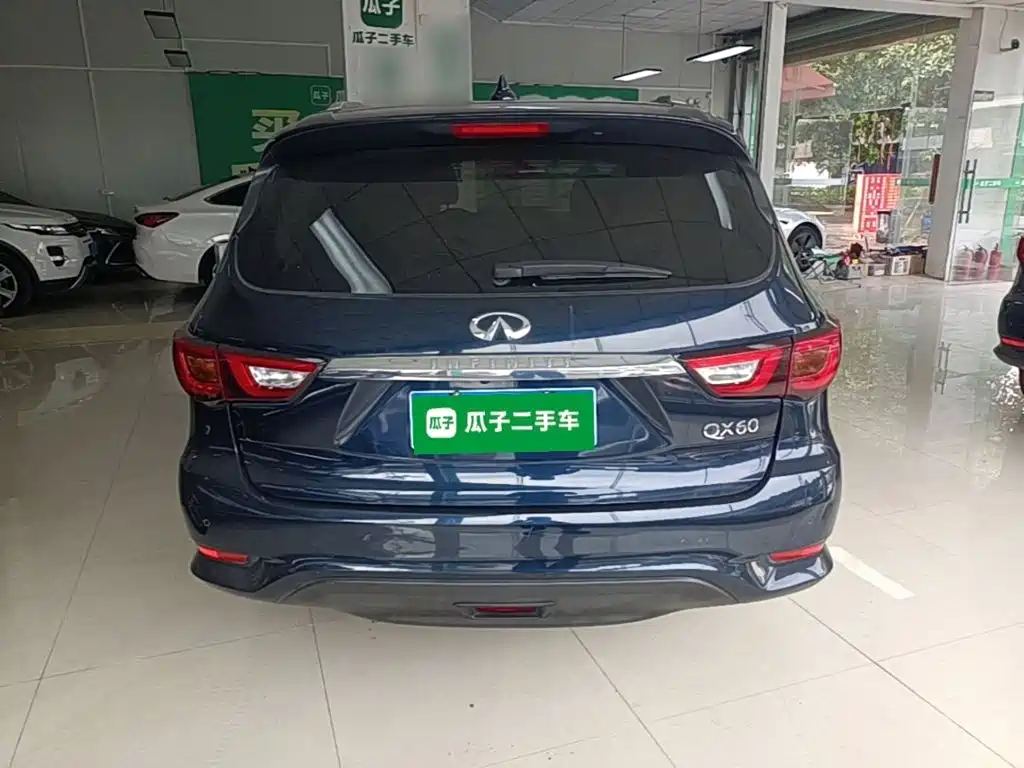 Infiniti QX60 (Import) 2017 2016 2.5 S/C Hybrid 2WD Excellence (China V)
