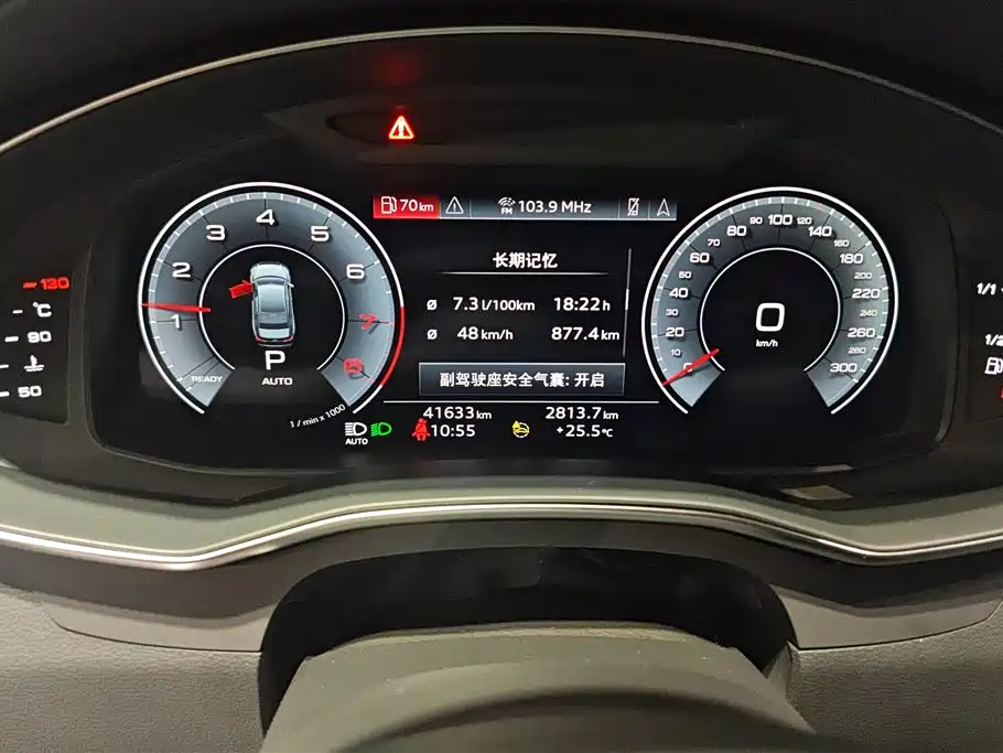 Audi A6L 2024 45 TFSI Premium Elegance фото 14