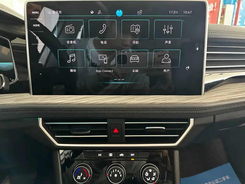 Volkswagen Sagitar 2023 280TSI DSG Beyond Lite фото 11