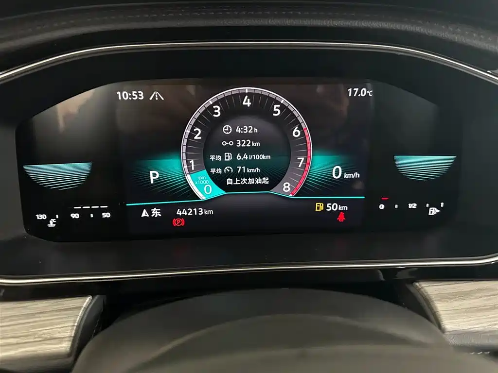 Volkswagen Sagitar 2023 280TSI DSG Beyond Lite фото 9