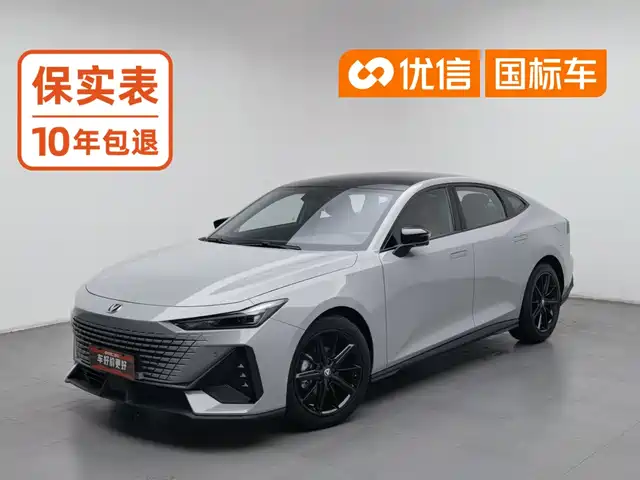 Changan UNI-V 2022 1.5T Premium Model — фото 1
