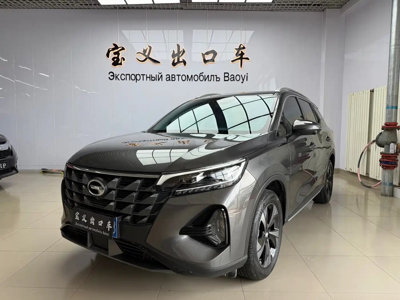 GAC Trumpchi Trumpchi GS4 2022 270T Auto Smart Tech Edition (Upgraded)