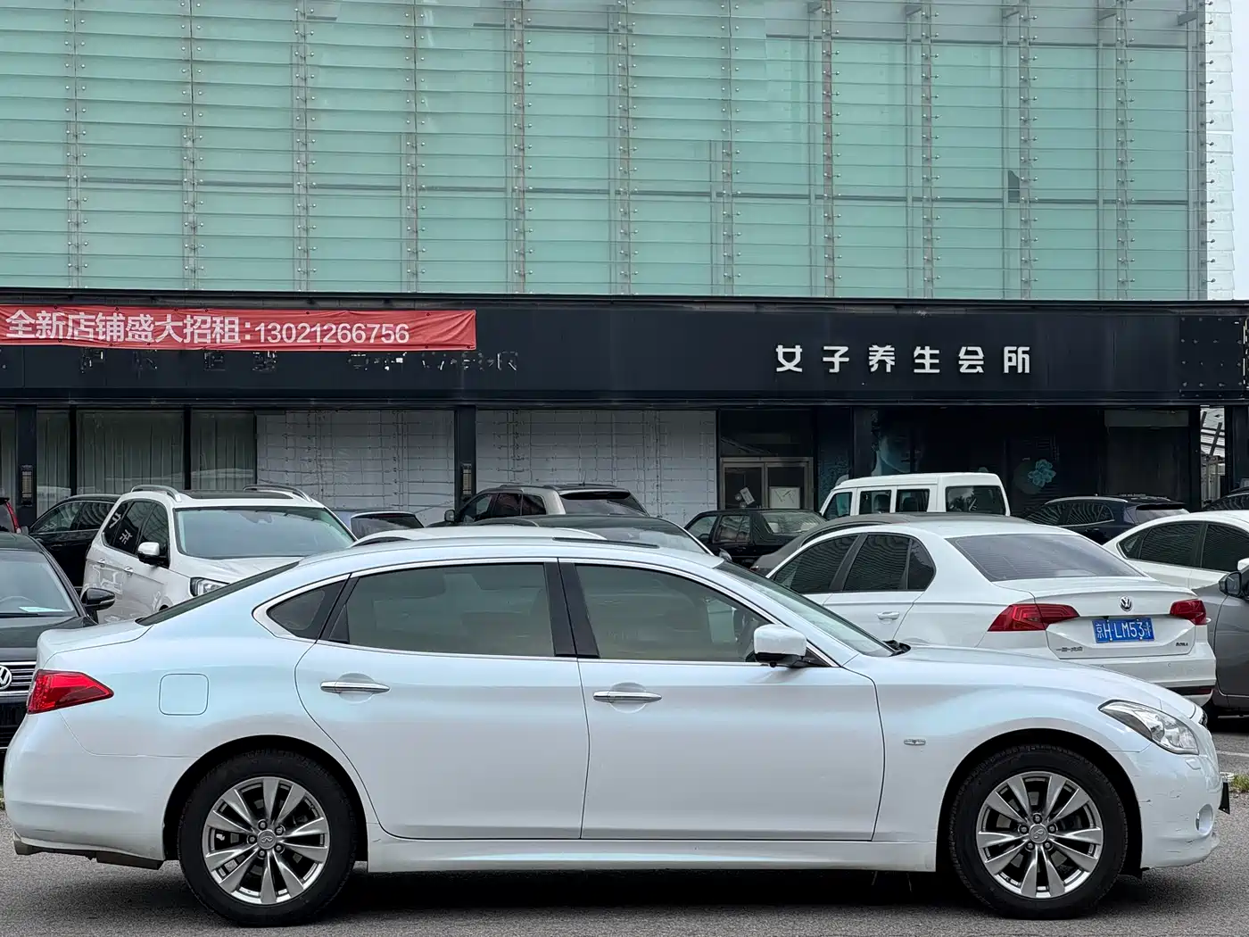 Infiniti Q70 2015 2015 Q70L 2.5L Enjoyment Edition