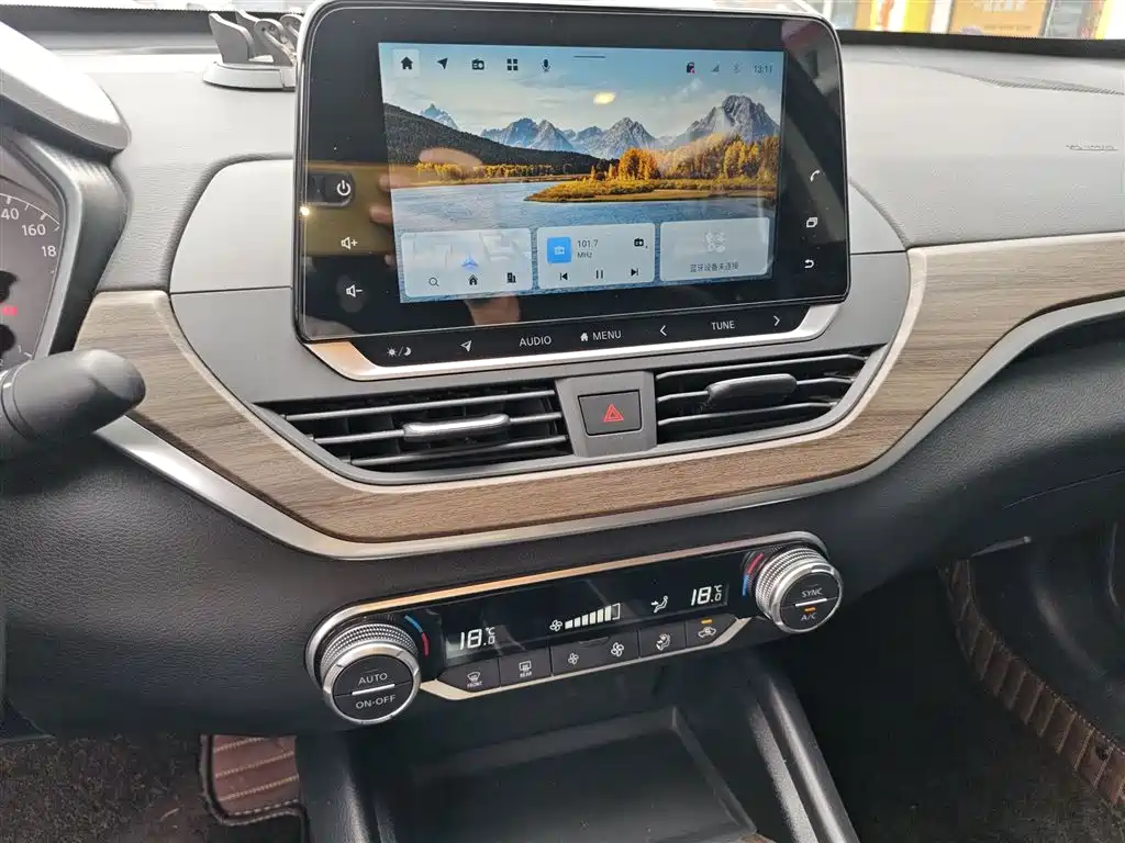 Photo 13 - Nissan Teana