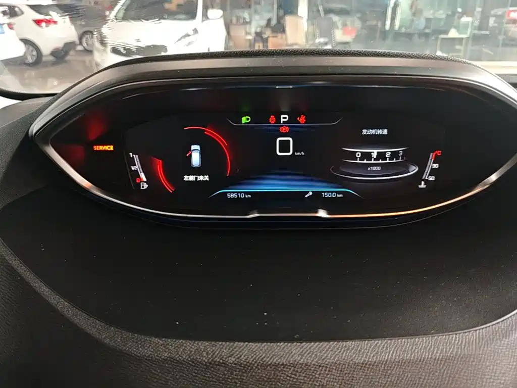 Peugeot 4008 2018 2017 350THP Elite Edition
