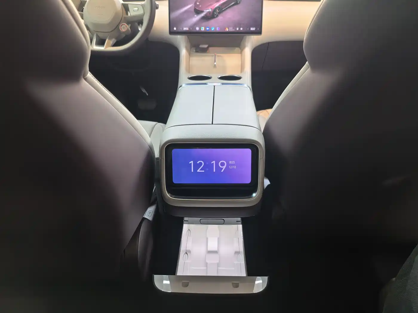 XIAOMI CAR XIAOMI YU7