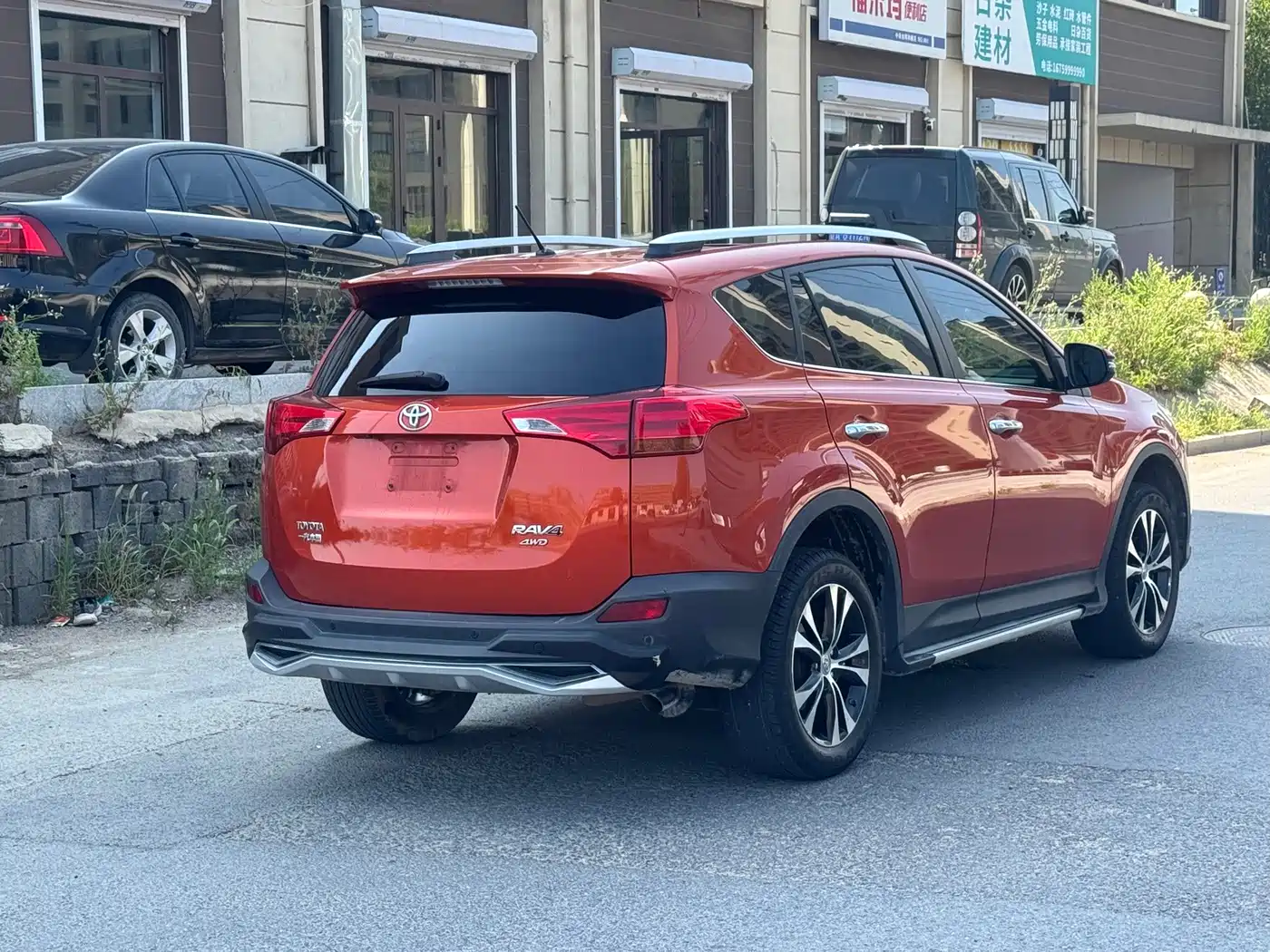 Photo 6 - Toyota RAV4