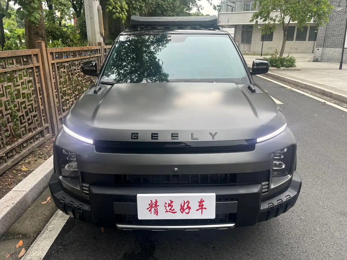 Geely Cowboy 2025 2025 1.5TD Trend Play Edition