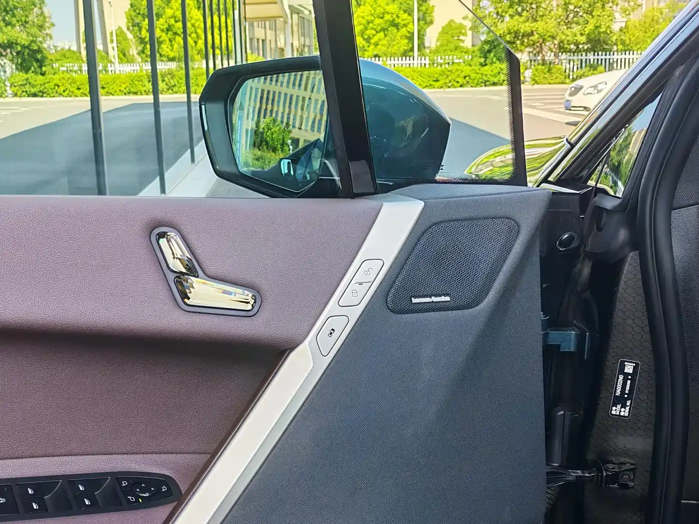 BMW iX 2024 2023 Facelift xDrive40