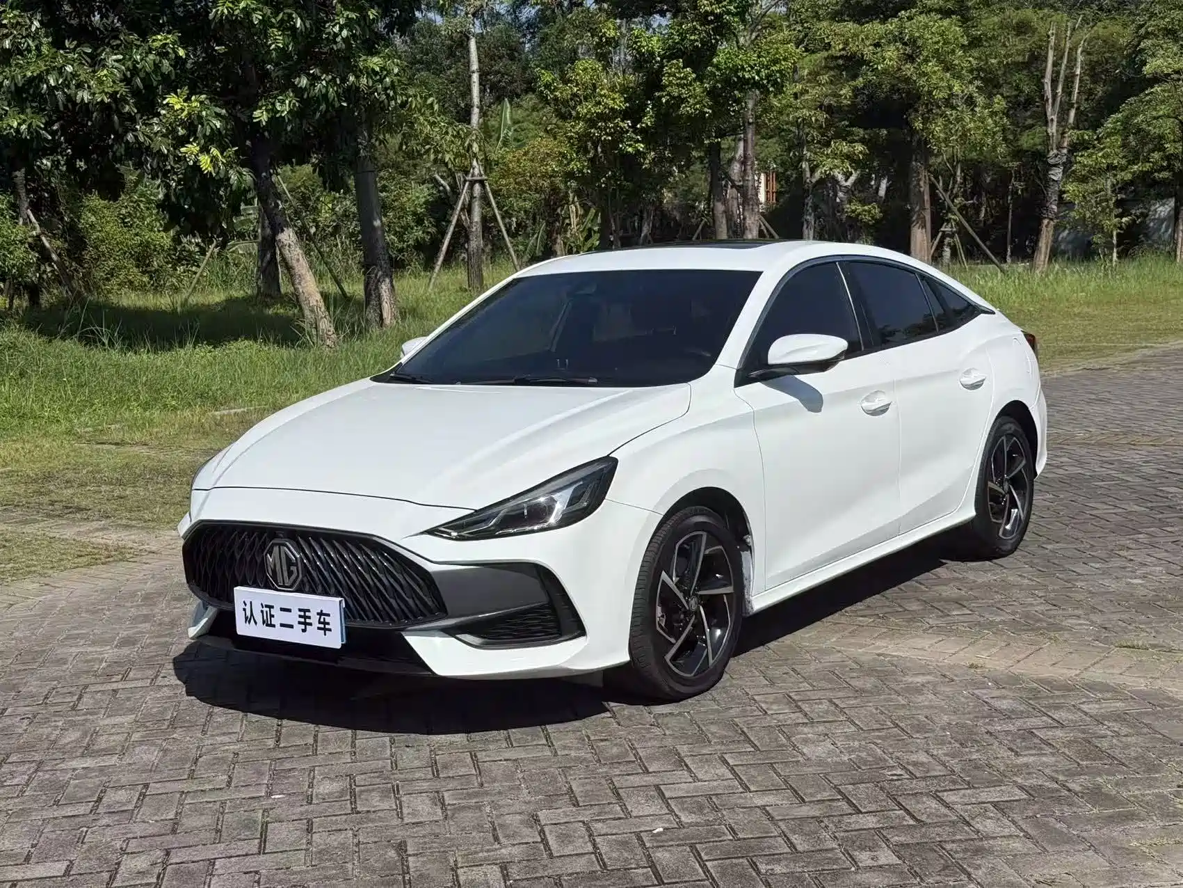 Photo 1 - MG MG5