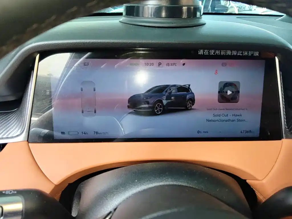 Shangjie SUV 2025 2025 Model Pure Electric Pro