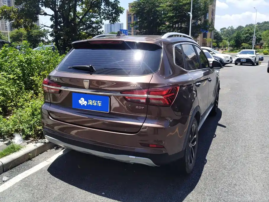 Roewe RX5 2016 2016 20T 2WD Automatic Internet Smart Edition