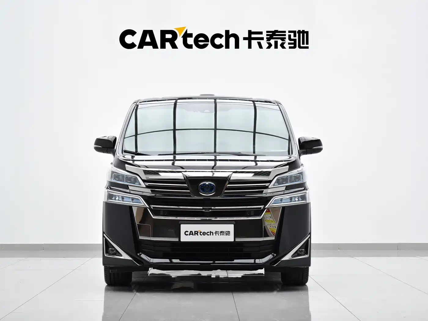 Toyota Vellfire 2020 2020 Twin Engine 2.5L HV Premium Edition