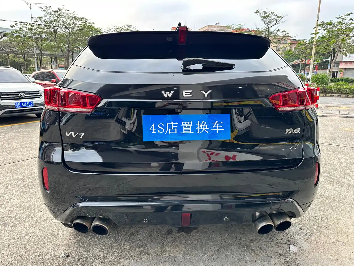 WEI PAI WEI BRAND VV7