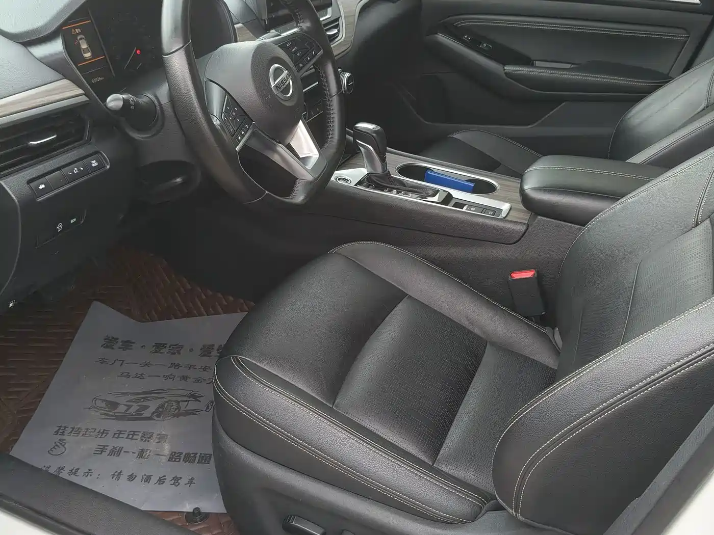 Nissan TEANA, миниатюра 7