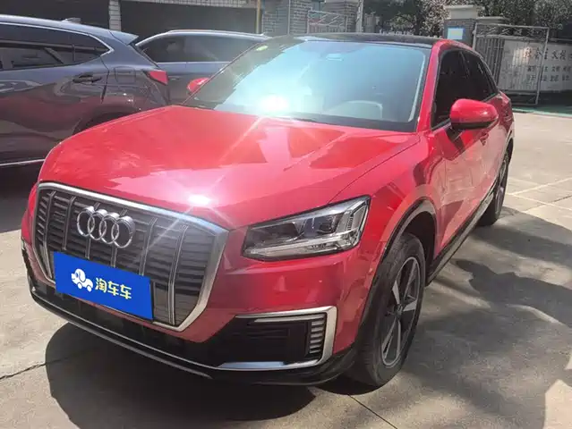 audi q2l-e-tron