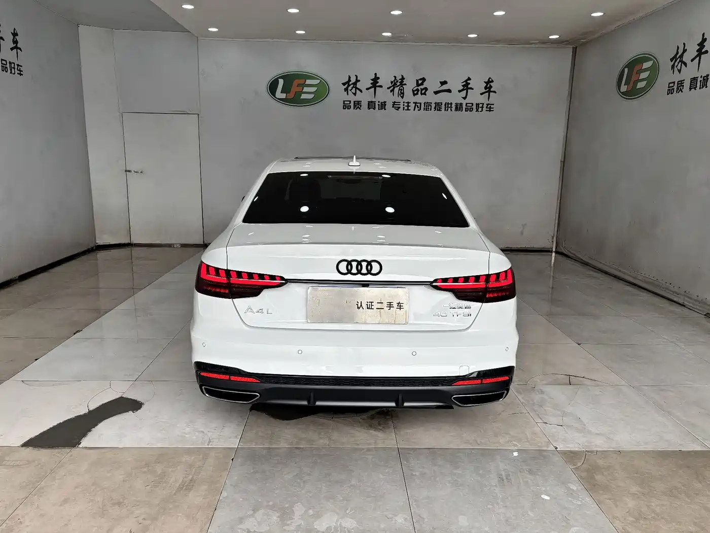 Audi A4L 2024 40 TFSI Luxury Dynamic фото 7