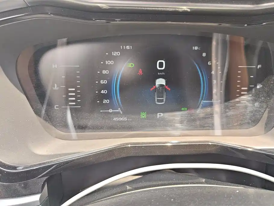 GEELY AUTOMOBILE XINGYUE S